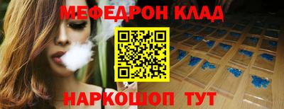 скорость Пушкино