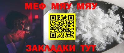 MDMA Premium VHQ Пыть-Ях