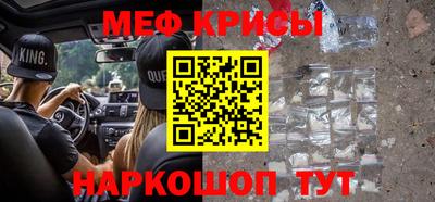 скорость Пушкино