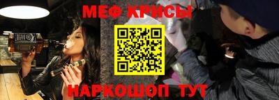 MDMA Premium VHQ Пыть-Ях