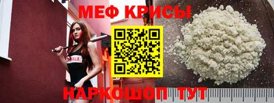 скорость Пушкино