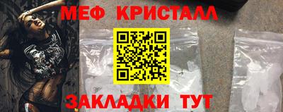 гашик Пугачёв