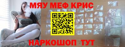 гашик Пугачёв