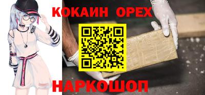 MDMA Premium VHQ Пыть-Ях