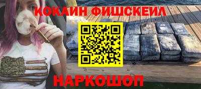 MDMA Premium VHQ Пыть-Ях