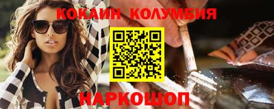 скорость Пушкино