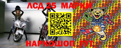Альфа ПВП Рыбинск