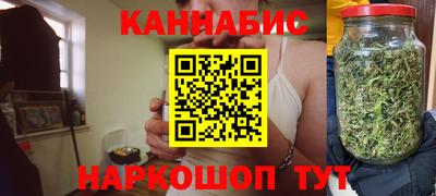 скорость Пушкино
