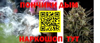 скорость Пушкино