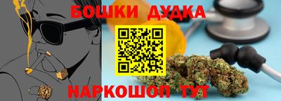 MDMA Premium VHQ Пыть-Ях