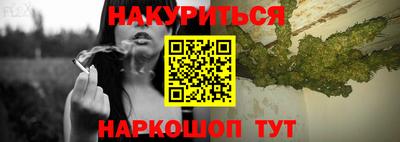 гашик Пугачёв