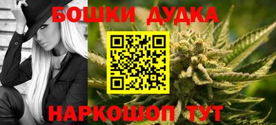 MDMA Premium VHQ Пыть-Ях