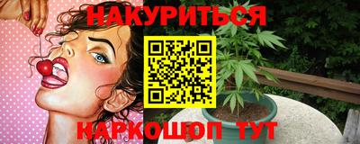 гашик Пугачёв