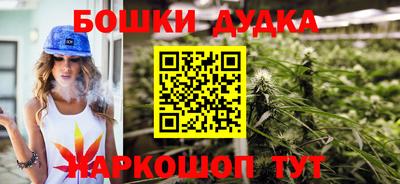 гашик Пугачёв