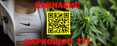 скорость Пушкино