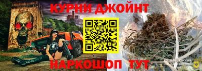 скорость Пушкино