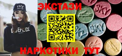 скорость Пушкино