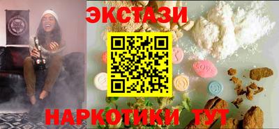 скорость Пушкино