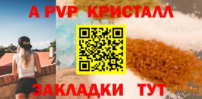 MDMA Premium VHQ Пыть-Ях