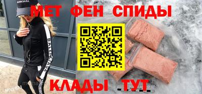 гашик Пугачёв