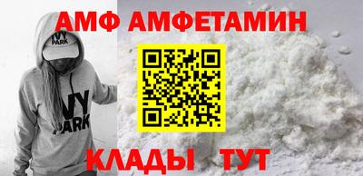 скорость Пушкино