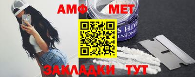 MDMA Premium VHQ Пыть-Ях