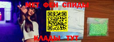 MDMA Premium VHQ Пыть-Ях