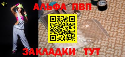 MDMA Premium VHQ Пыть-Ях