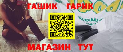 скорость Пушкино