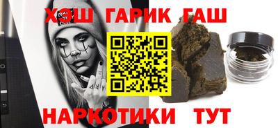 скорость Пушкино