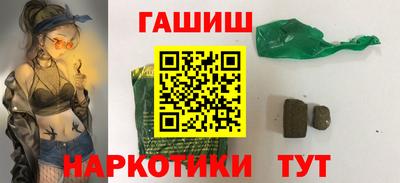 скорость Пушкино