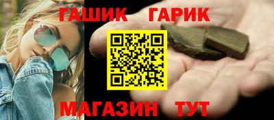 скорость Пушкино