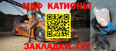 скорость Пушкино