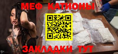 каннабис Рязань