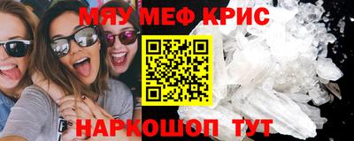 MDMA Premium VHQ Пыть-Ях