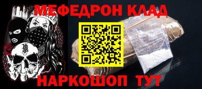 скорость Пушкино