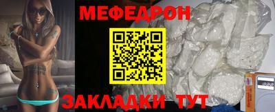 MDMA Premium VHQ Пыть-Ях