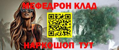 гашик Пугачёв