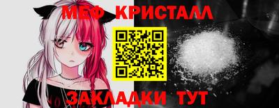 MDMA Premium VHQ Пыть-Ях